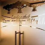 ゲストハウス Landgasthof 